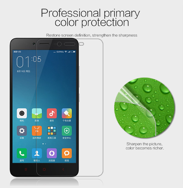 NILLKIN-Matte-Scratch-resistant-Protective-Film-For-Xiaomi-Redmi-Note-2-998357-3